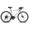 A28320RS 700C Road Bike, 16-Speed Outdoor Bike Disc Brakes, Light Weight Aluminum Frame ,Racing Bike City Commuting Road Bicycle M Size for Men Women